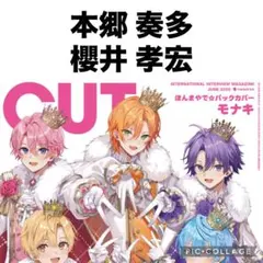 2026年最新】カバーガールズ寺田克也の人気アイテム - メルカリ