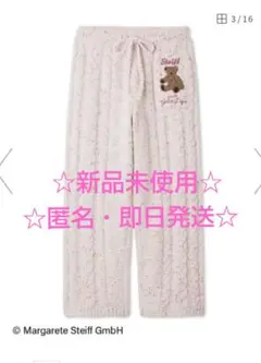 【新品未使用】 ジェラートピケ パウダーネップアランロングパンツ ピンク