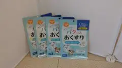 DHC ペット用 パクッとおくすり 4袋セットのサムネイル