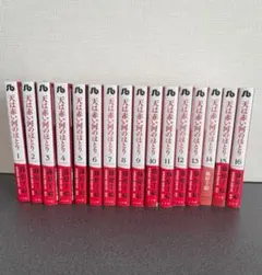 2026年最新】天は赤い河のほとり 全巻 セットの人気アイテム - メルカリ