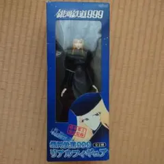 銀河鉄道999リアルフィギュア999 メーテル 他6体セット 未開封 Yahoo!オークション -「銀河鉄道999 メーテル フィギュア