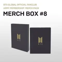 BTS MERCH BOX #8 マーチボックス 新品未開封