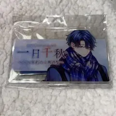 プラスメイト　PLUSMATE　ポストカード　リアルインセンティブ　三島修也 プラスメイト PLUSMATE ポストカード リアルインセンティブ 三島