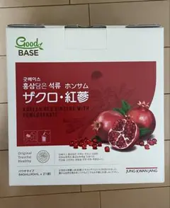 新品未開封 正官庄　高麗蔘珍膏 エキス100g 4個 紅参エキス 100g ｜ 正官庄ネットショップ