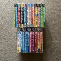 世界名作アニメ絵本 40冊セット日本昔ばなしアニメ絵本18冊セット計58