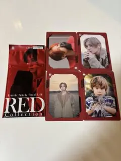 Ryousuke Yamada RED ビジュアルカード セットE