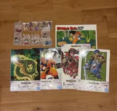 ドラゴンボール　一番くじ　g賞h賞I賞