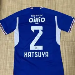 横浜F・マリノス ユニフォーム 永戸勝也選手のサムネイル