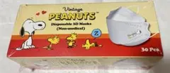 PEANUTS 　スヌーピー　使い捨てマスク 　個別包装30枚　箱から出して発送のサムネイル