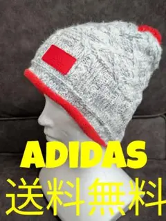 adidas アディダス クライマー ウォーム ニット帽 男女兼用