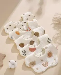 【新品未使用】ベビースタイ　よだれかけ　5枚　セット　男女兼用