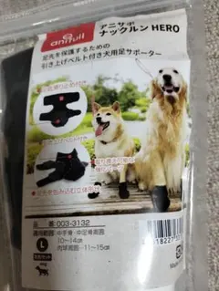 Item thumbnail for item e4db5ad4-790e-4e81-a3c6-ad18b5788ea6