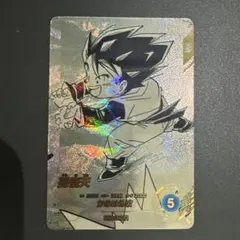 ドラゴンボール アドバンスパック ATP-010 孫悟天 パラレル - メルカリ