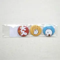 Item thumbnail for item ab3c1884-6602-4c39-82ce-2bf80a842e7f