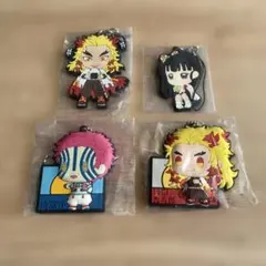 鬼滅の刃 ラバーマスコット 4点セット