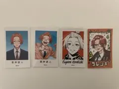 ファントムバスターズ 是岸遊人