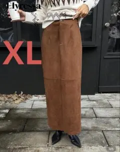 フェイクレザー&スウェード調ロングスカートXL