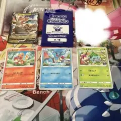ポケモンGO御三家プロモまとめ売り ポケモンカード ポケモンGO 御三家 プロモ - メルカリ