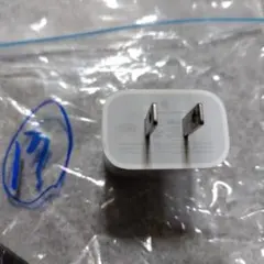 Apple 20W USB-C Power Adapter