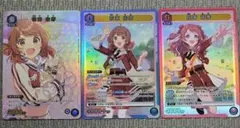 ユニオンアリーナ 学園アイドルマスター 花海佑芽 u星1 SR 花海咲季SR