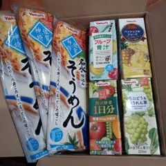 ヤクルト株主優待品 ジュース4本 そうめん3袋　野菜ジュース　そうめんのサムネイル