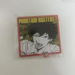 2025年最新】宍喰野虎落の人気アイテム - メルカリ