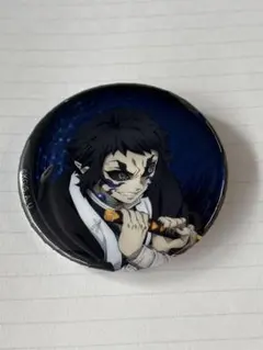 鬼滅の刃無限城編猗窩座再来　ランダムグリッター缶バッジ　獪岳