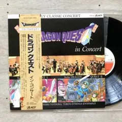2026年最新】ドラゴンクエスト レコードの人気アイテム - メルカリ