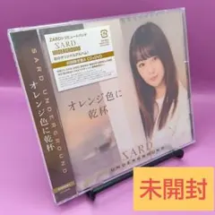 Item thumbnail for item c5e83f4b-e52f-41cb-b68e-c197b72f2baa