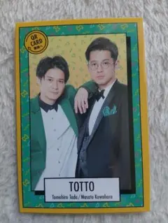 元 ジュリエッタ 井尻貫太郎 よしもとコレカ2 - メルカリ