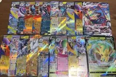 ポケカ ⭐︎まとめ