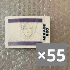 ブルーロック ブルロ ぱしゃこれ 御影玲王 ブルーロック展 エゴ展 ブルロ展