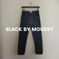 BLACK BY MOUSSY ハイウエストテーパードデニム 23