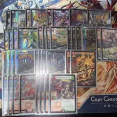 2026年最新】刃鬼 デッキの人気アイテム - メルカリ