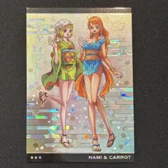 ONEPIECE ウエハース カード ナミ おナミ キャロット ワンピース おナミ キャロット SR 未開封 ウエハース - メルカリ