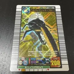 2025年最新】ヘルクレスリッキーブルー ムシキング カードの人気