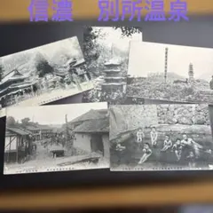 2025年最新】はがき 大正時代の人気アイテム - メルカリ