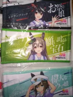 ウマ娘 キタサンブラック