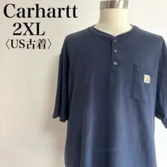 カーハート ヘンリーネックTシャツ 雰囲気系 ビッグサイズ 2XL ポケット付き