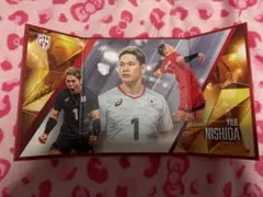 Item thumbnail for item 905feca2-032b-4c1d-972a-11c35077afe5