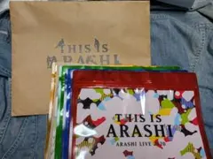 THIS IS ARASHI ARASHI LIVE 2020 ジッパーバッグ