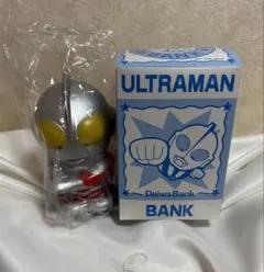 2026年最新】大和銀行 貯金箱 ウルトラマンの人気アイテム - メルカリ