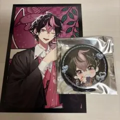 シクフォニ　LAN グッズ　2点セット