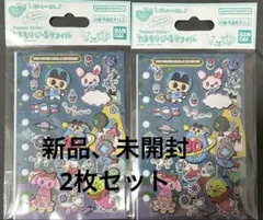 Item thumbnail for item c7dfff56-2e66-492d-acf2-226631ecf9c4