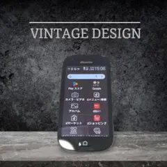 らくらくスマートフォン　ブラック SIMフリー【3】
