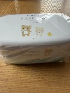 リラックマ ランチボックス 弁当箱 2段のサムネイル