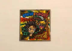 鬼滅の刃マンチョコ　無限城編　竈門炭治郎&ヘッドロココ