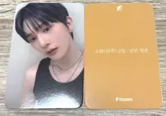 EPEX イペ 正規3集 ヨントン トレカ Fromm ベクスン