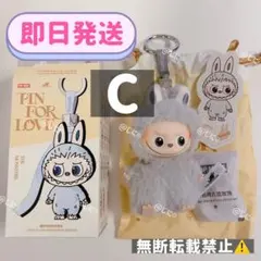 ラブブ イニシャル I 2点セット 新作 【2個セット】 ラブブ イニシャル 【R】 セット 楽天市場