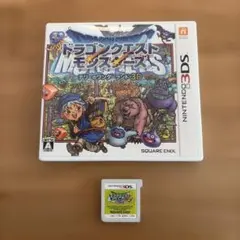 3DS ソフト　ドラゴンクエストモンスターズ　セット　テリー　イルルカ　2本